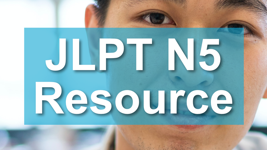 JLPT N5 Adjectives